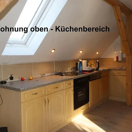 Große Ferienwohnung zwischen Kühlungsborn und Rerik ruhig gelegen, ideal für Familien Alt Bukow