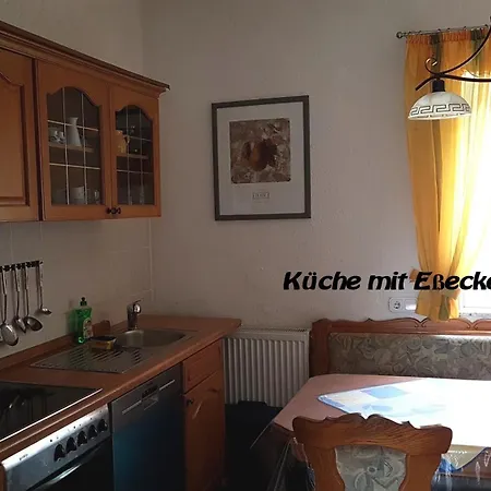 Große Ferienwohnung zwischen Kühlungsborn und Rerik ruhig gelegen, ideal für Familien Apartamento Alt Bukow